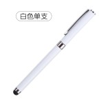 手机平板触屏电容手写笔 两用双用 办公文具广告礼品签字笔水笔