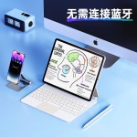 适用华为MatePad 11.5S手写笔触控电容笔11.5英寸2024新款DMG-W00