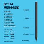 适用小猿S2学练机电磁笔A1练习本学习机智能搜题原力磁吸手写笔