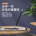 源头厂家圆盘纤维布触控笔适用苹果IPAD华为pencil电容笔平板手机