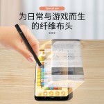 源头厂家圆盘纤维布触控笔适用苹果IPAD华为pencil电容笔平板手机