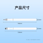 电容笔手机平板屏幕通用手写触控笔视频剪映绘画专用触屏笔被动式