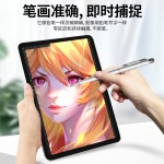 布头触控手写电容笔2合1两用触控笔智能手机平板学习机通用触屏笔