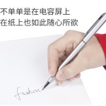 触摸金属手写电容笔 两用触控笔 高士圆珠广告礼品手机手写触屏笔