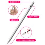 跨境爆款通用款电容笔适用安卓苹果IPAD防误触磁吸绘画 笔手写笔