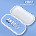 适用Applepencil通用笔尖收纳盒ipad手写笔一二代防丢防摔笔尖盒