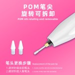 批发触屏笔适用防误触主动式专用手写笔电量显示平板ipad电容笔