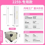 批发触屏笔适用防误触主动式专用手写笔电量显示平板ipad电容笔