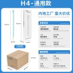 手写笔主动式电容笔通用触屏触控笔适用安卓手机平板手写笔平板笔