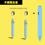 儿童iPad电容笔防误触 食品级材质触摸笔 练字绘画专用触控手写笔