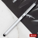 二合一触屏跨境外贸商务广告礼品双用电容手写金属签字触控中性笔