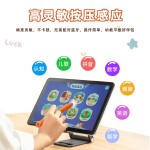 儿童触屏笔启蒙早教机触控笔学习机手写笔学而思猿辅导硅胶电容笔