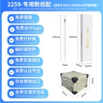 电容笔适用ipad主动电容笔四灯电量显示防误触倾斜压感主动电容笔