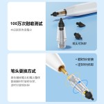 适用苹果手写笔Applepencil改造静音笔头可拆卸替换耐磨笔尖小黑