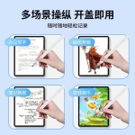 可磁吸吸附平板电容笔二合一触控笔适用于手机ipad苹果华为手写笔