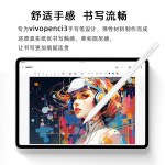 适用于vivoPencil3手写笔替换笔尖vivopad5pro触控笔耐磨改造笔头