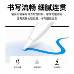 适用于vivoPencil3手写笔替换笔尖vivopad5pro触控笔耐磨改造笔头