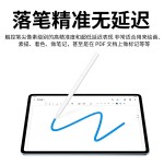 适用于vivoPencil3手写笔替换笔尖vivopad5pro触控笔耐磨改造笔头