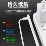 电容笔适用苹果安卓平板触控触摸屏手写笔applepencilipad电容笔