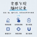 源头工厂苹果电容笔 适用触控手写笔触屏可吸附平板ipad电容笔