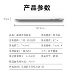源头工厂苹果电容笔 适用触控手写笔触屏可吸附平板ipad电容笔