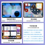 适用apple pencil二代苹果笔专用电容笔ipad触控笔磁吸充电触屏笔