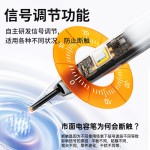 tpen手写笔适用于小米苹果不断触通用款电容笔绘画办公触屏主动笔