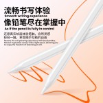 代发电容笔适用于安卓苹果触控笔绘画手写触屏笔ipadpencil通用款