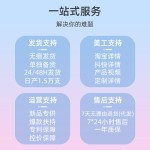 适用于微软平板触控绘画笔防误触触屏笔磁吸手写笔平板电容笔通用