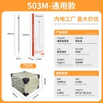 通用款电容笔手写笔适用于ipad华为荣耀平板笔电量显示安卓触屏笔
