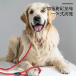 尼龙狗狗卡扣防冲爆牵引绳 耐拉宠物牵引绳P链牵引带 遛狗绳 狗链