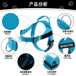 狗牵引胸背带背心式狗狗中大型犬背带式外出遛狗可调节防爆冲绳子 （有码数）