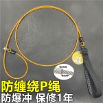 狗狗牵引绳防爆冲p绳训练专用绳大型犬钢丝遛狗绳小型犬p链狗链子