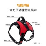 狗狗牵引绳背心式胸背带大型犬遛狗拉布拉多狗链狗绳中型犬比熊 (有码数）