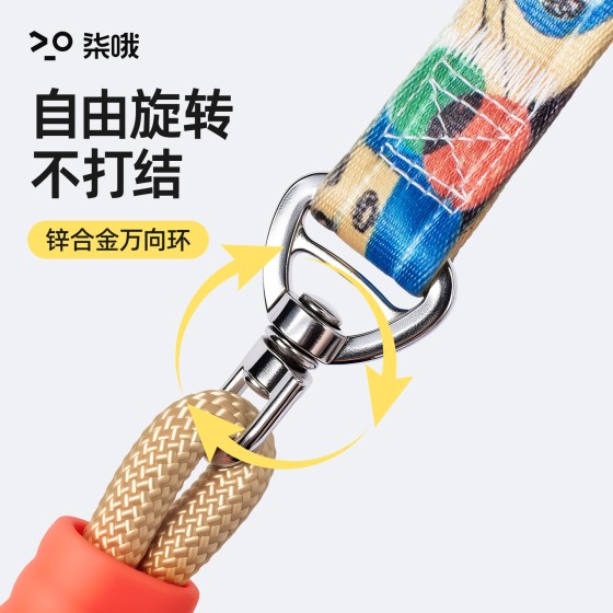 P绳狗狗牵引绳中小型犬外出遛狗链子大狗防爆冲打结宠物牵引绳