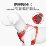 跨境新品狗狗胸背带小型犬胸背狗绳幼犬比熊柯基遛狗牵引绳背心式 (有码数）