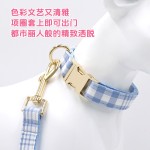 格子宠物牵引套装 跨境狗狗牵引绳宠物项圈 狗狗项圈牵引绳狗绳 (有码数）