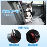 宠物汽车带狗狗出行车载牵引绳固定安全扣尼龙钢丝绳狗链车载出行