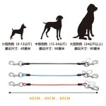 宠物汽车带狗狗出行车载牵引绳固定安全扣尼龙钢丝绳狗链车载出行