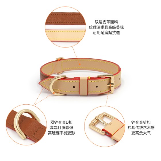 皮革宠物项圈牵引绳吊牌 可刻字logo狗圈 猫狗脖圈遛狗绳狗带 (有码数）