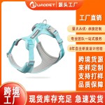 WAOPET新款无包边胸背带马卡龙狗绳小狗狗项圈牵引绳布质宠物用品 (有码数）