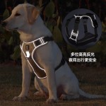 防爆冲狗狗牵引绳背心式中大型犬金毛拉布拉多可调节胸背带遛狗绳 (有码数）