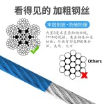加长款狗狗牵引绳3米5米10米钢丝绳户外拴狗链子加粗防咬耐脏狗绳