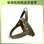 狗狗胸背带背心式牵引绳大型犬狗项圈马犬金毛德牧边牧脖圈遛狗绳