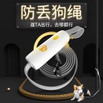 跨境宠物用品防爆冲狗狗牵引绳尼龙反光狗绳遛狗绳中小型犬狗链子