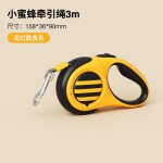 宠物牵引绳狗狗牵引绳5米伸缩牵狗绳遛狗牵引器收缩狗绳子