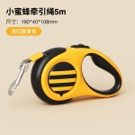 宠物牵引绳狗狗牵引绳5米伸缩牵狗绳遛狗牵引器收缩狗绳子