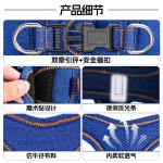 新款宠物衣服狗狗牛仔胸背带马甲反光小型犬遛狗牵引服装约克夏 (有码数）
