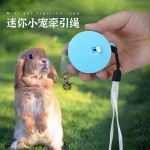迷你小宠尼龙伸缩牵引绳宠物用品狗狗牵引绳
