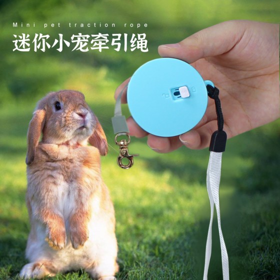 迷你小宠尼龙伸缩牵引绳宠物用品狗狗牵引绳
